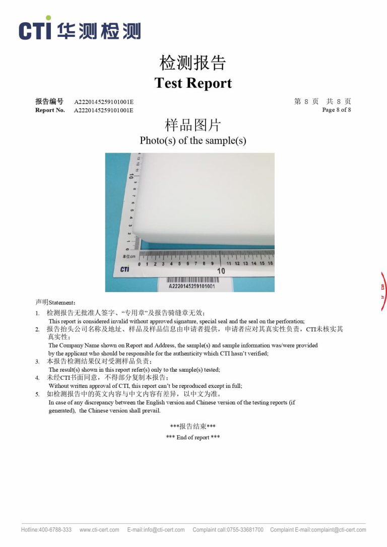 EU ROHS test report MJ2060 white-0008
